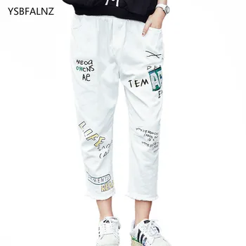 2020 Coreano Moda Senhoras De Calças Jeans Verão As Mulheres Impresso Jeans Feminino Casual De Streetwear Estilo Punk Elástico Calças Plus Size