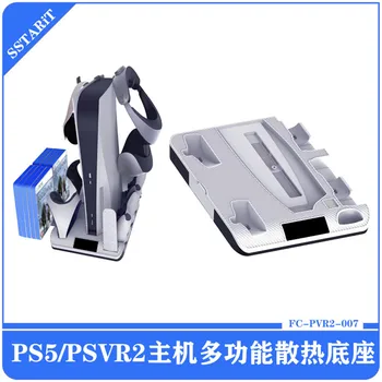 Para PS5 Console Multifuncional de Arrefecimento Stand Com Controlador Duplo Carregador de CD Capacete VR de Armazenamento para PSVR2 Identificador de Carregamento Doca
