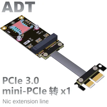 PCIe x1 de cabo de extensão para mini-PCIe cartão de rede sem fio MPCIE cabo PCIe3.0 x 1 gen3 8G/bps