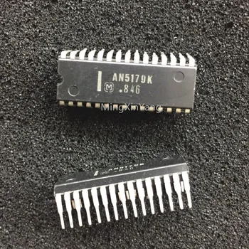 5PCS AN5179K DIP Circuito Integrado IC chip