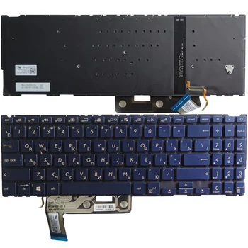 Novo Portátil russo/RU Teclado Para ASUS ZenBook 15 UX533 UX533F UX533FD UX533FN UX533FAC Azul Keycaps Com Backlit