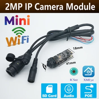 DIY wi-Fi Câmera HD 1080P sem Fio do Cctv Câmeras Módulo POE IP Cmos Mini Câmera de Ftp, Rtsp Onvif Xmeye Icsee APLICATIVO de Monitoramento On-line