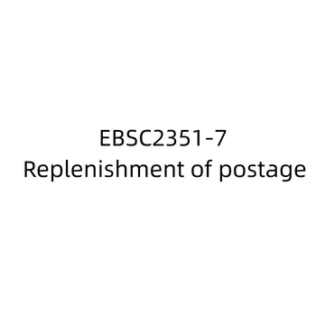 EBSC2351-7 Reposição de custos postais