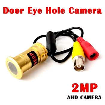 NEOCoolcam HD de 2MP Mini AHD Câmara Porta Olho olho mágico Interior da Câmera da Segurança Home Para AHD Sistema DVR