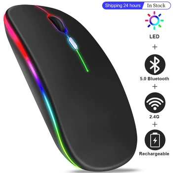 Bluetooth Mouse sem Fio USB Recarregável RGB luz de fundo do Mouse para Computador Portátil Macbook Jogos Mouses Gamer 2.4 GHz 1600DPI